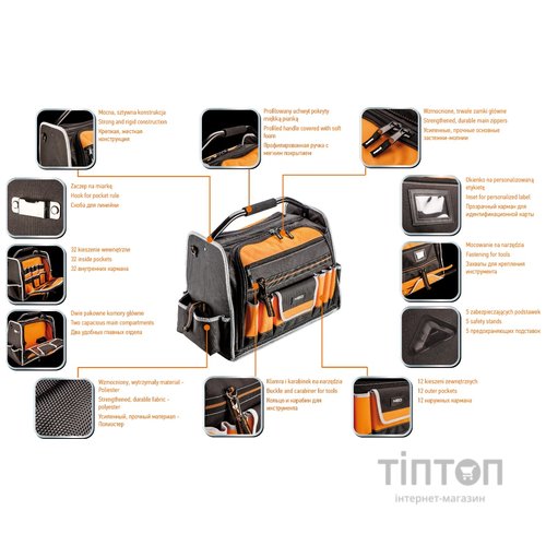 Сумка для інструмента Neo Tools кофр 44 кармана, полиестер 600 D (84-301)
