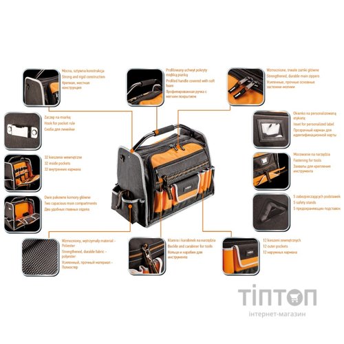 Сумка для інструмента Neo Tools кофр 44 кармана, полиестер 600 D (84-301)