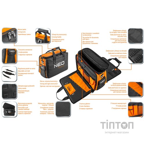 Сумка для інструмента Neo Tools монтерская (84-308)