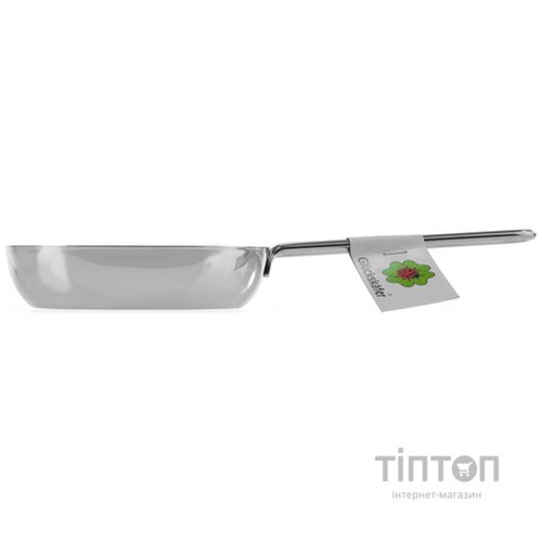 Ігровий набір Nic сковорідка металева (9 см) (NIC530320)