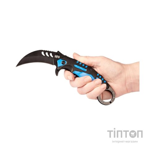 Ніж Active Cockatoo Blue (SPK2BL)