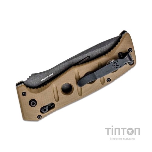 Ніж Benchmade Sibert Auto Adamas (2750GY-3)