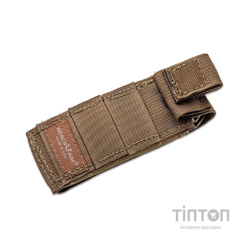 Ніж Benchmade Sibert Auto Adamas (2750GY-3)