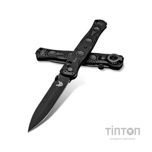 Ніж Benchmade Socp GLS BRKR (391BK)