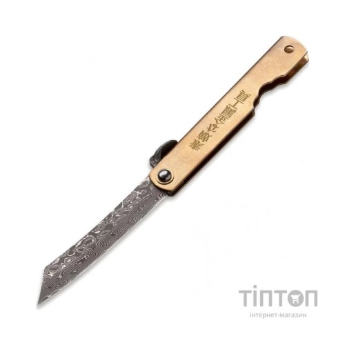 Ніж Boker Magnum Higonokami Hoseki Damascus (01PE311)