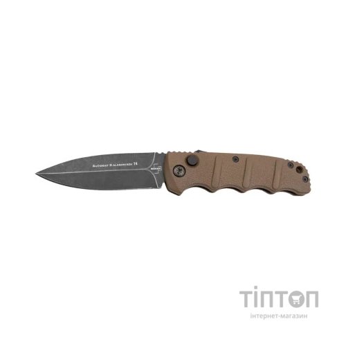 Ніж Boker Plus AKS-74 Brown Dagger Smokewash (01KALS89)