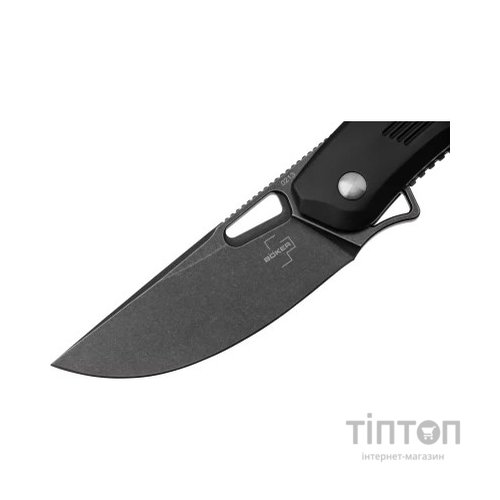 Ніж Boker Plus Nahal (01BO628)