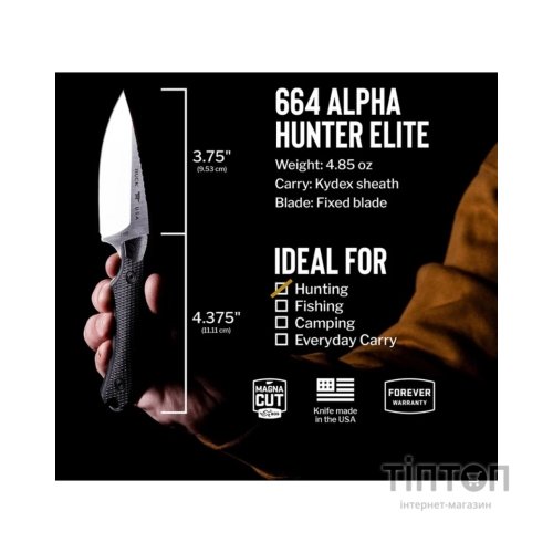 Ніж Buck Alpha Hunter Elite чорний (664BKS)