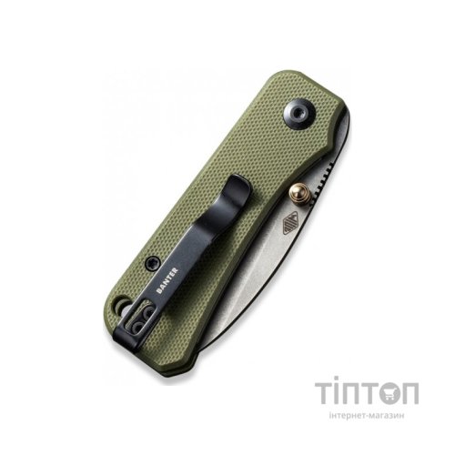 Ніж Civivi Baby Banter Stonewash Olive G10 (C19068S-5)
