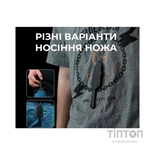 Ніж Civivi Mini Elementum Fixed Blade G10 (C23010-1)