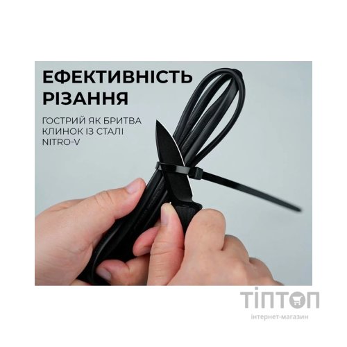 Ніж Civivi Mini Elementum Fixed Blade G10 (C23010-1)