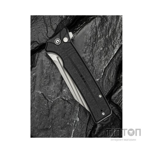 Ніж Civivi Neurohaptic, Bead Blast, чорний G10 (C23080-2)