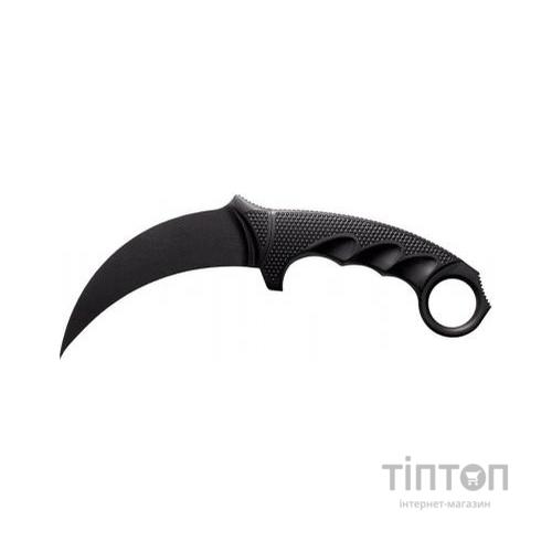 Ніж Cold Steel Karambit FGX (92FK)