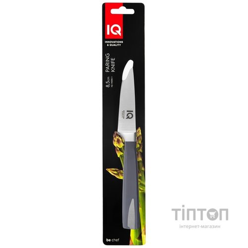 Ніж для овочів IQ Be Chef, 85 мм