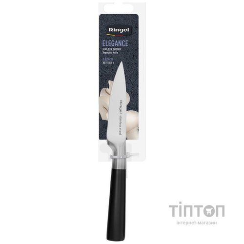 Ніж для овочів RINGEL Elegance, 88 мм