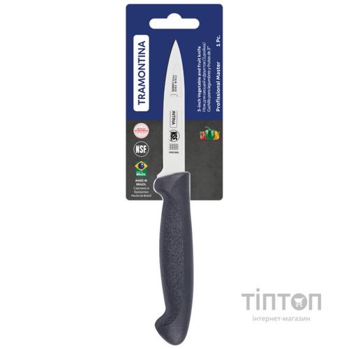 Ніж для овочів Tramontina Profissional Master grey, 76мм