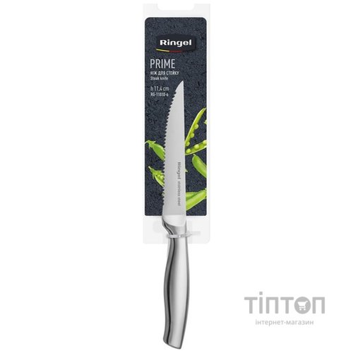 Ніж для стейку RINGEL Prime, 114 мм