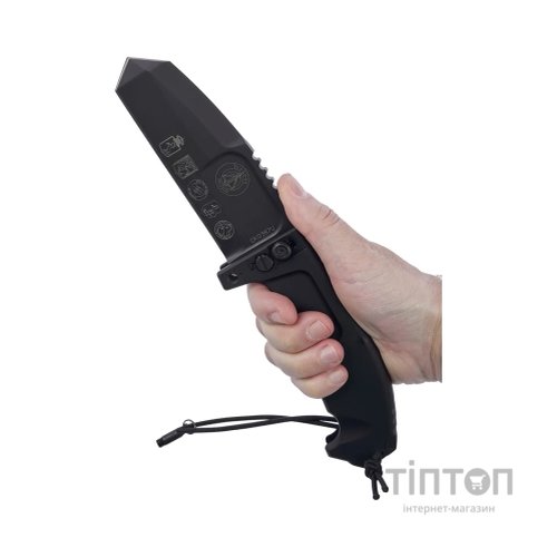 Ніж Extrema Ratio Rao Avio (04.1000.0141/BLK-G)