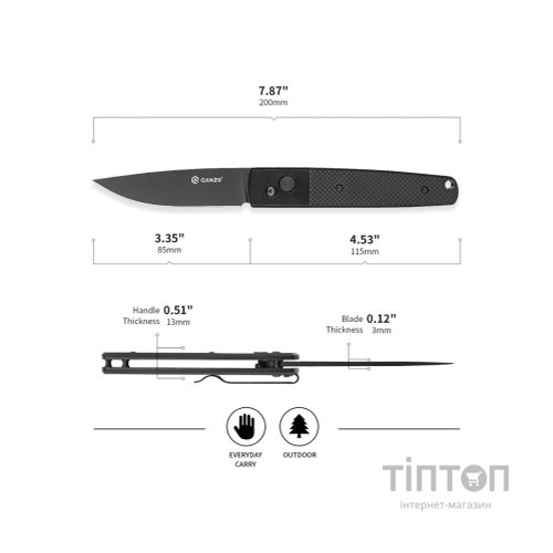 Ніж Ganzo G721B-BK