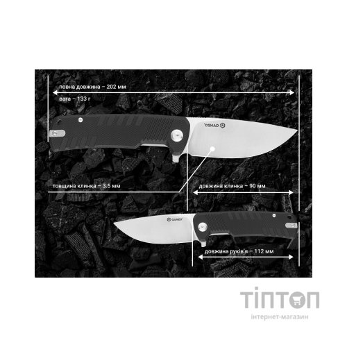 Ніж Ganzo G769-BK