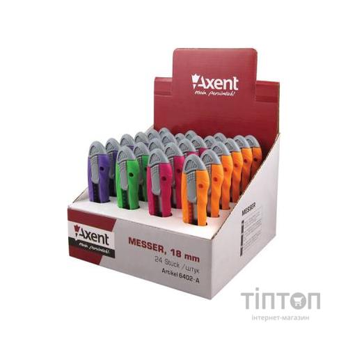 Ніж канцелярський Axent 18мм, display (assorted colors) (6402-А)