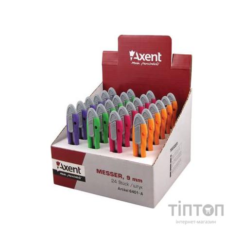 Ніж канцелярський Axent 9 мм, display (assorted colors) (6401-А)