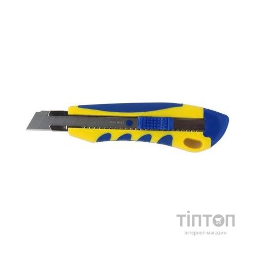 Ніж канцелярський BUROMAX 18мм, metal runners, rubber inserts (BM.4618)