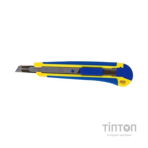 Ніж канцелярський BUROMAX 9 мм, metal runners, rubber inserts (BM.4601)