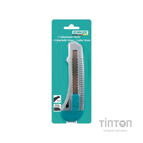 Ніж канцелярський Stanger 18 мм (340110)