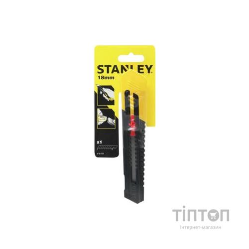 Ніж канцелярський Stanley 18мм, 160мм (0-10-151)