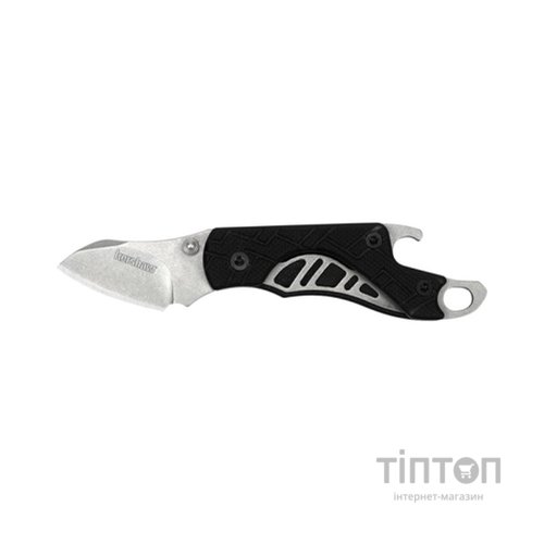 Ніж Kershaw Cinder (1025X)