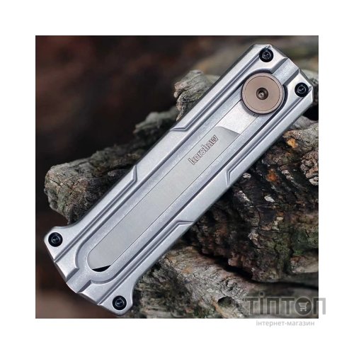 Ніж Kershaw Cybernet Grey (2046)