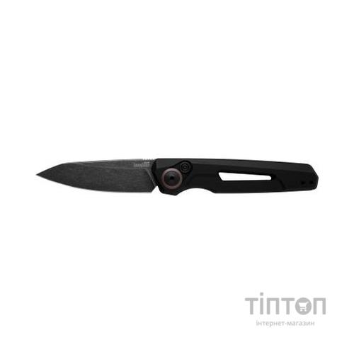 Ніж Kershaw Launch 11 (7550)