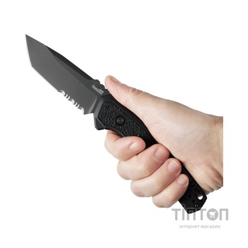 Ніж Kershaw Launch 16 (7105)