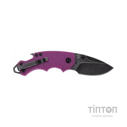 Ніж Kershaw Shuffle фиолетовый (8700PURBW)