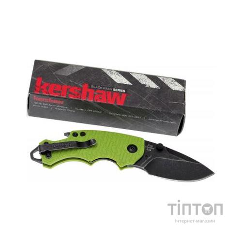 Ніж Kershaw Shuffle lime (8700LIMEBW)