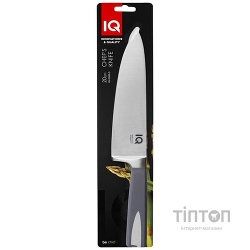 Ніж кухарський IQ Be Chef, 200 мм