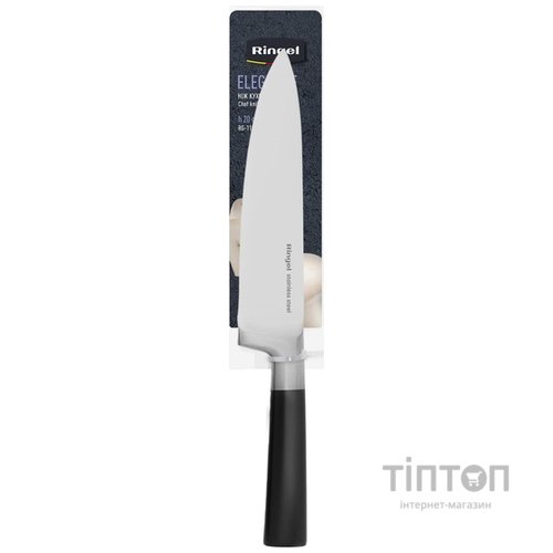 Ніж кухарський RINGEL Elegance, 200 мм