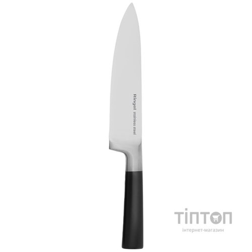 Ніж кухарський RINGEL Elegance, 200 мм