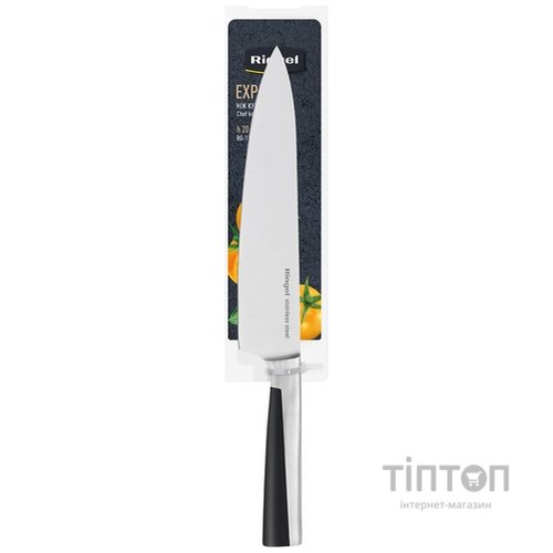 Ніж кухарський RINGEL Expert, 200 мм