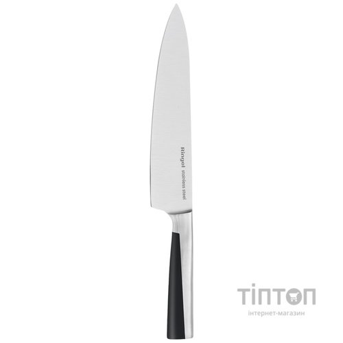 Ніж кухарський RINGEL Expert, 200 мм