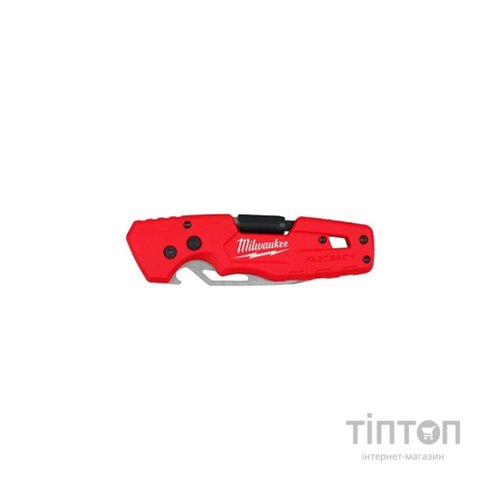 Ніж Milwaukee Folding Knife, 5 в 1 (4932492454)
