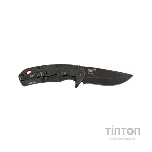 Ніж Milwaukee HARDLINE 89mm (4932492453)