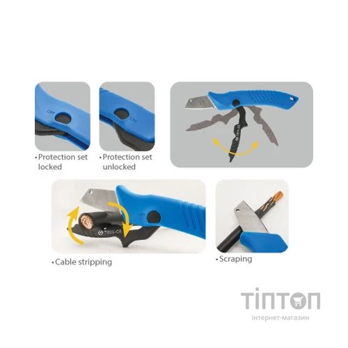 Ніж монтажний KING TONY для кабелів, зі змінним лезом (7935-08)