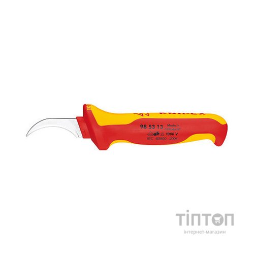 Ніж монтажний KNIPEX для розробки кабелів (98 53 13)