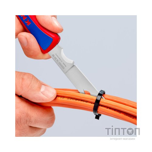Ніж монтажний KNIPEX електрика складний (16 20 50 SB)