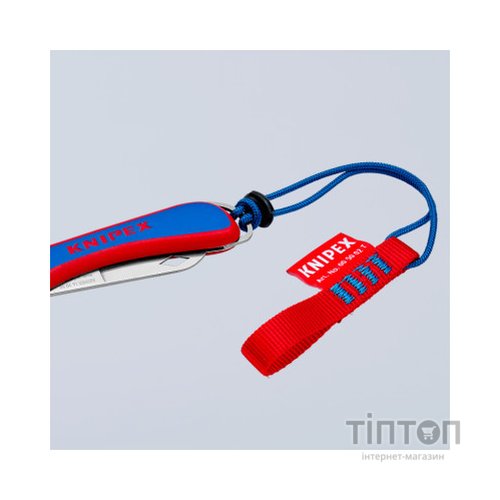 Ніж монтажний KNIPEX електрика складний (16 20 50 SB)