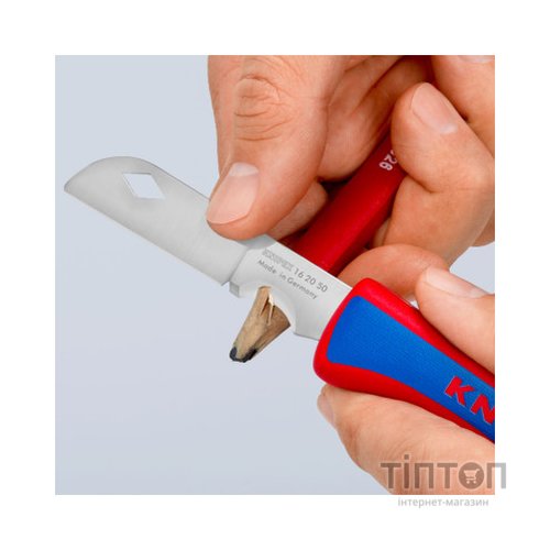 Ніж монтажний KNIPEX електрика складний (16 20 50 SB)
