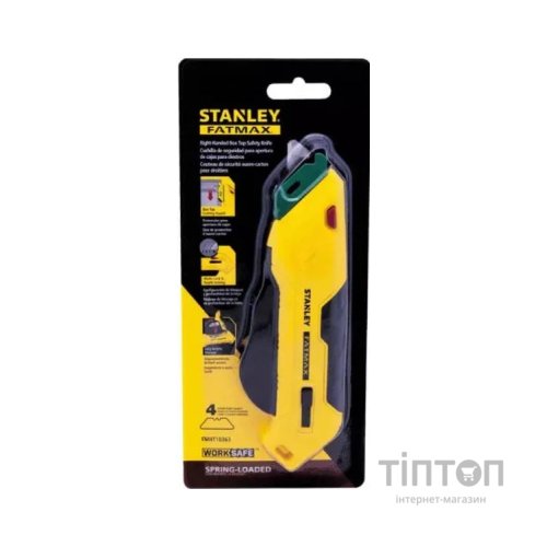 Ніж монтажний Stanley FATMAX Box Box трапецеподібне лезо, L= 160 мм, правий (FMHT10363-0)