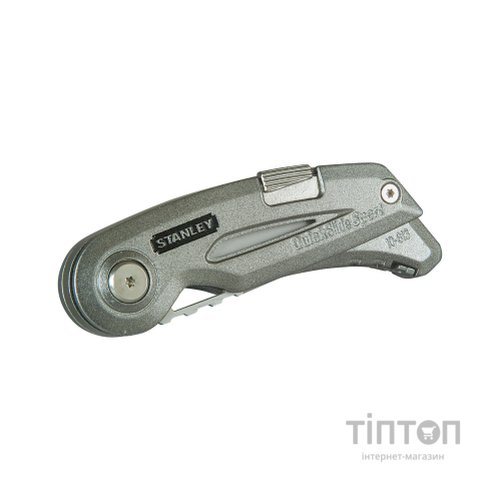 Ніж монтажний Stanley QUICKSLIDE SPORT UTILITY KNIFE складаний з двома лезами (0-10-813)